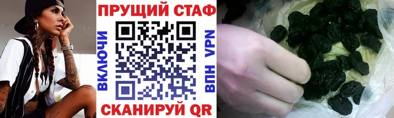 Где продают наркотики Салаир Марихуана  КОКАИН  ГАШ  Меф мяу мяу 