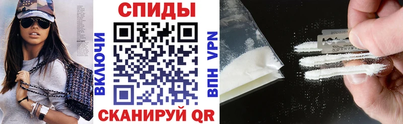 АМФ 98%  продажа наркотиков  Салаир 