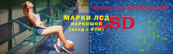 героин Новодвинск