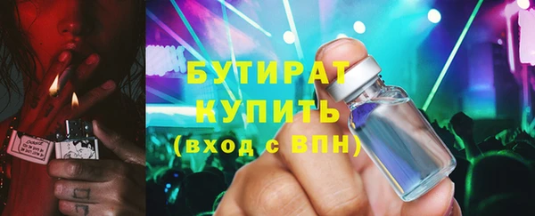 героин Новодвинск