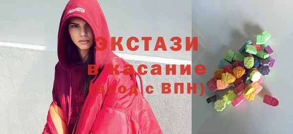 кокаин Новозыбков