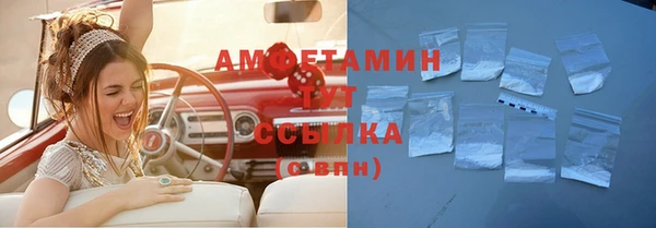 героин Новодвинск