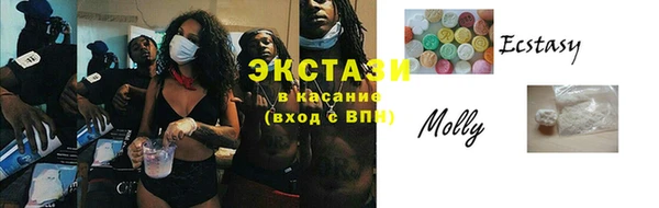 героин Новодвинск