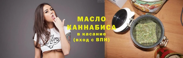 не бодяженный Новокубанск