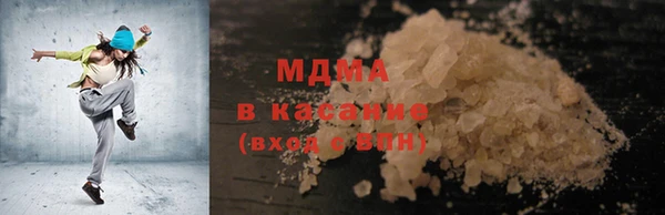 не бодяженный Новокубанск