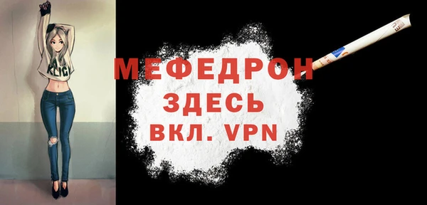 не бодяженный Новокубанск