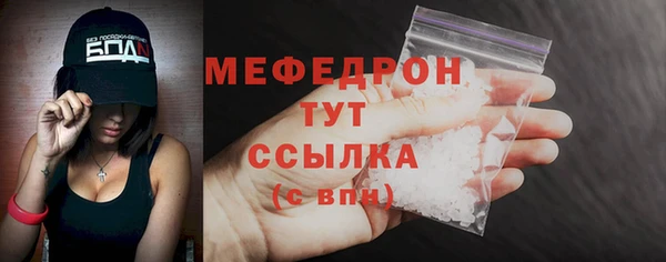 героин Новодвинск