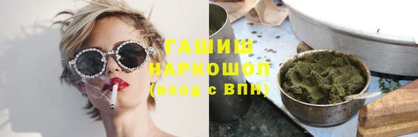 не бодяженный Новокубанск