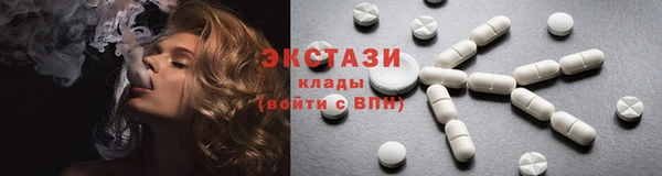 не бодяженный Новокубанск