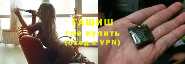 не бодяженный Новокубанск