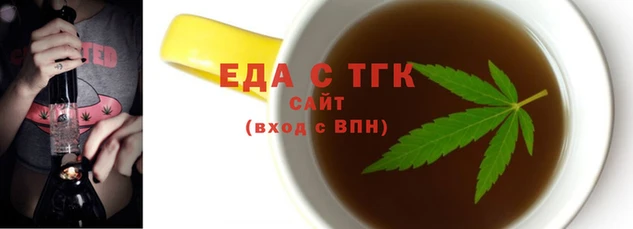 героин Новодвинск