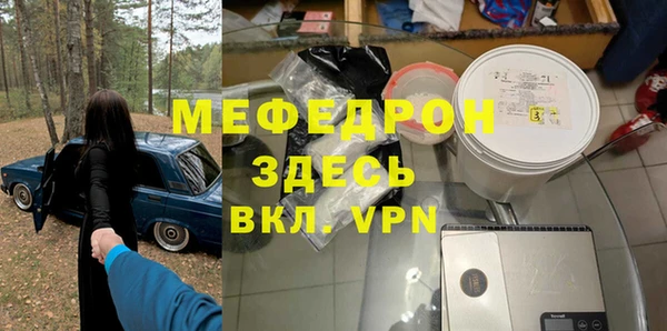 героин Новодвинск