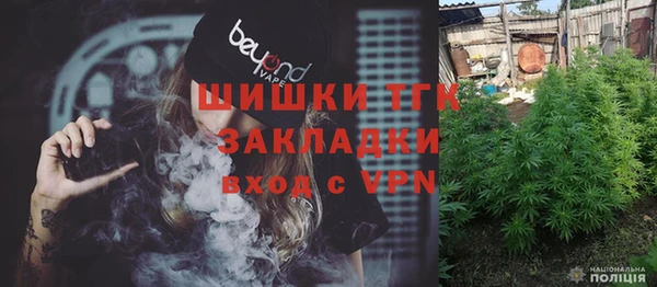 mdma Дубовка