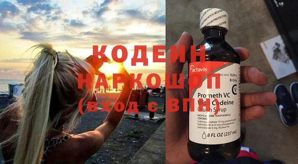 а пвп мука Няндома