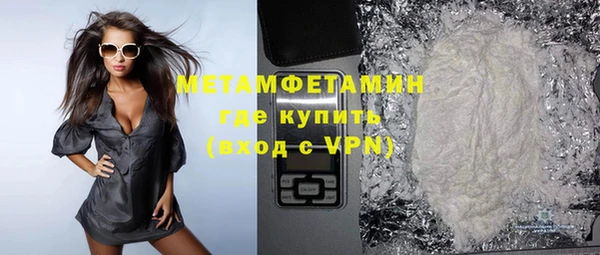 героин Новодвинск