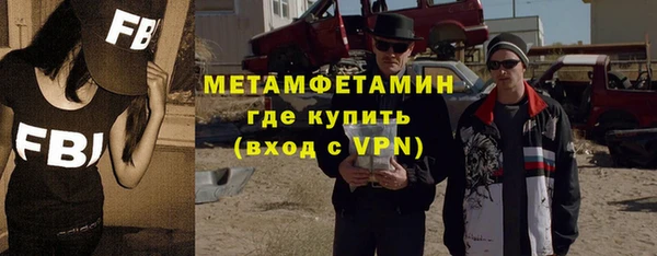 не бодяженный Новокубанск