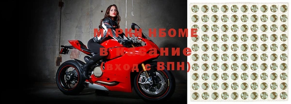не бодяженный Новокубанск