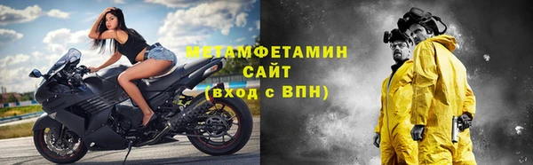 героин Новодвинск