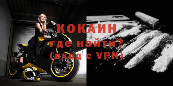 каннабис Нягань