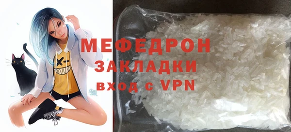 не бодяженный Новокубанск