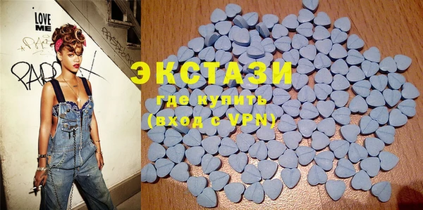 кокаин Новозыбков