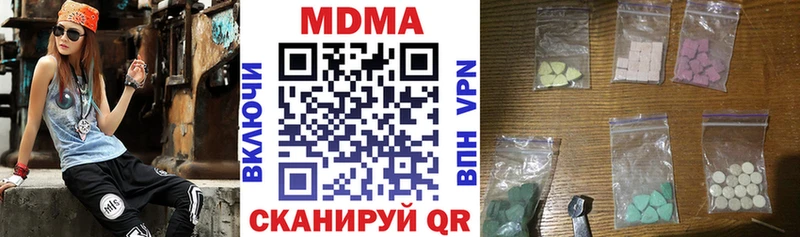 купить  сайты  Салаир  MDMA crystal 