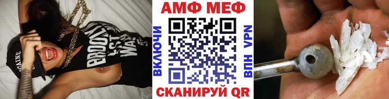 цены наркотик  Салаир  сайты даркнета состав  Первитин винт 